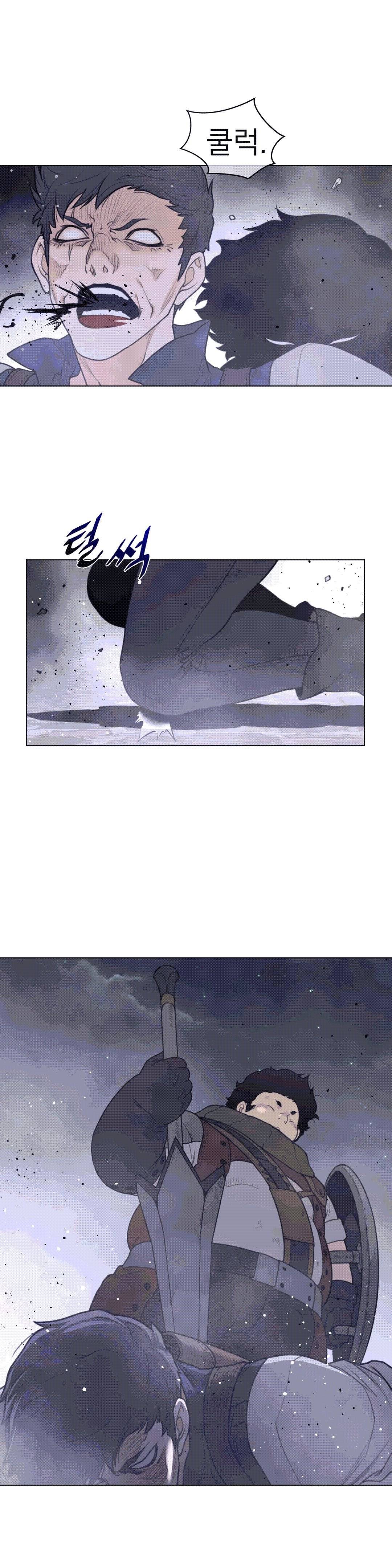Perfect Half Raw Chapter 113 Page 16