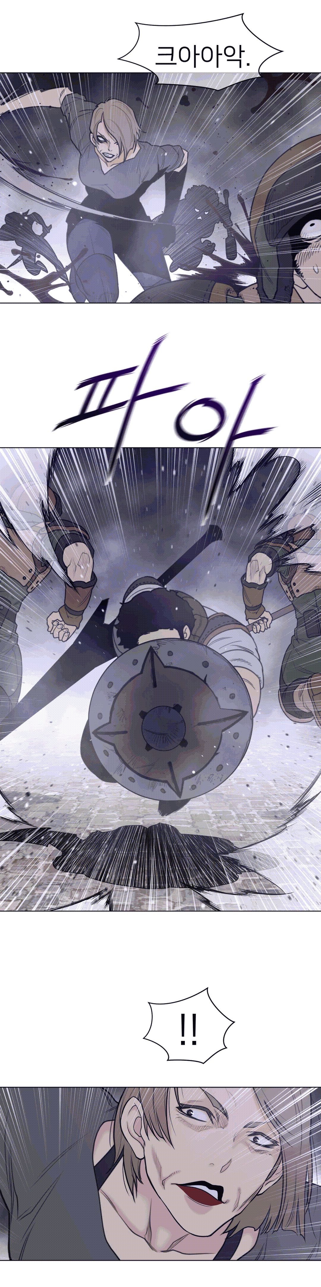 Perfect Half Raw Chapter 113 Page 6