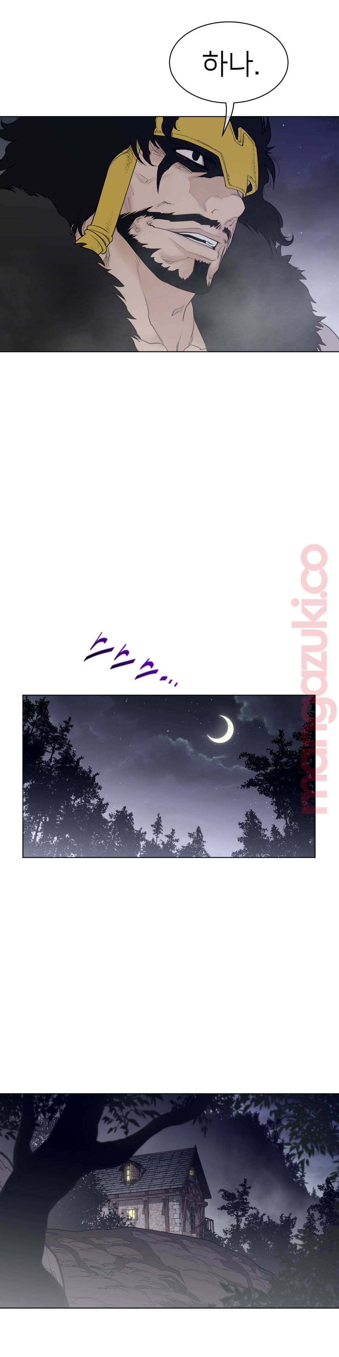Perfect Half Raw Chapter 114 Page 10