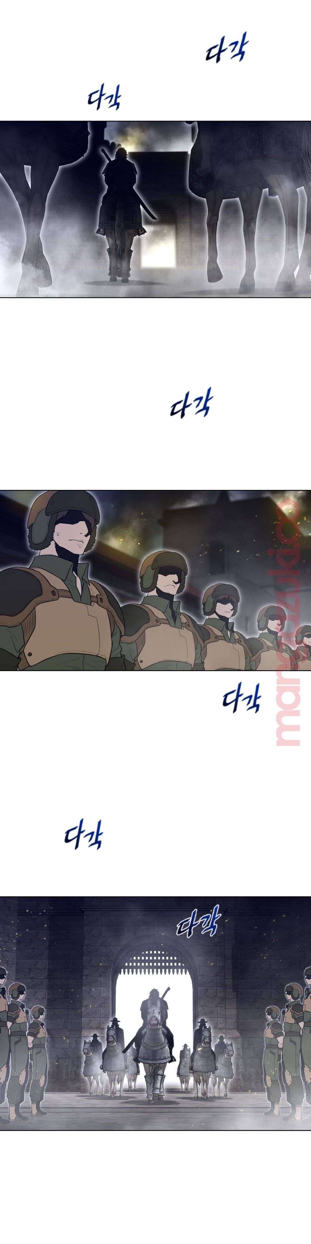 Perfect Half Raw Chapter 114 Page 8