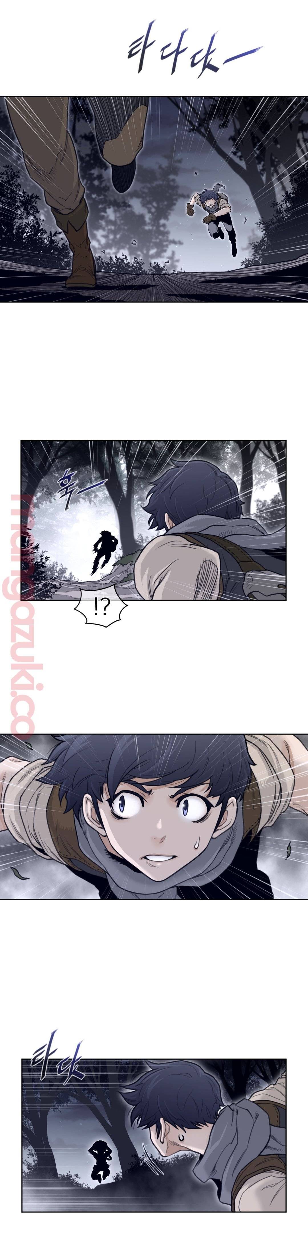 Perfect Half Raw Chapter 121 Page 5