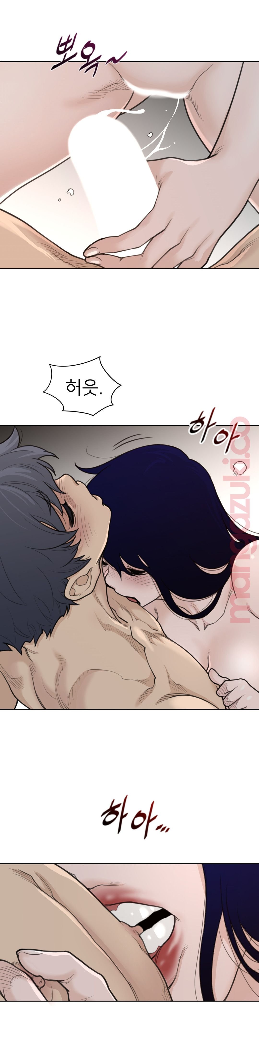 Perfect Half Raw Chapter 127 Page 10
