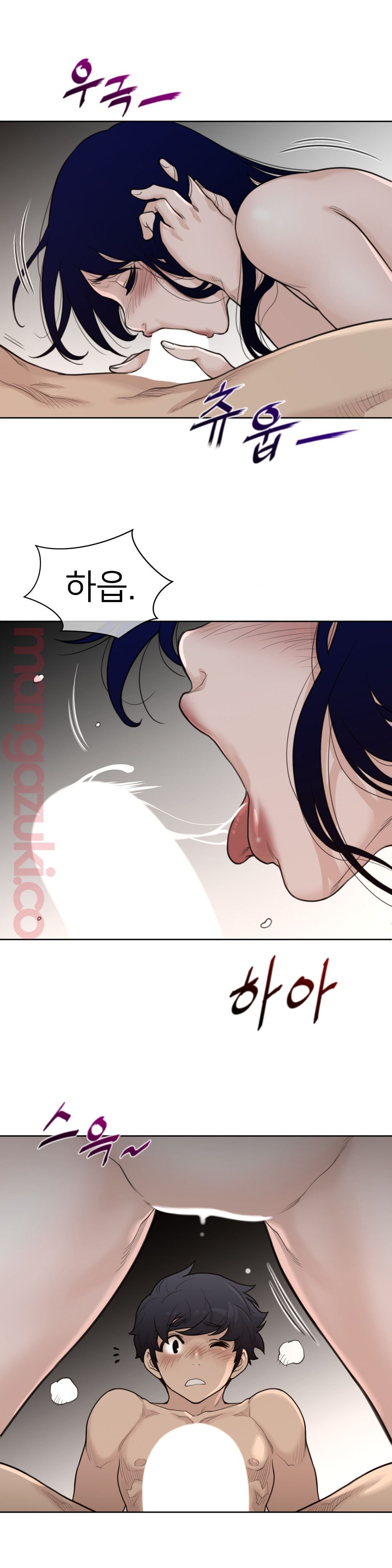 Perfect Half Raw Chapter 127 Page 17