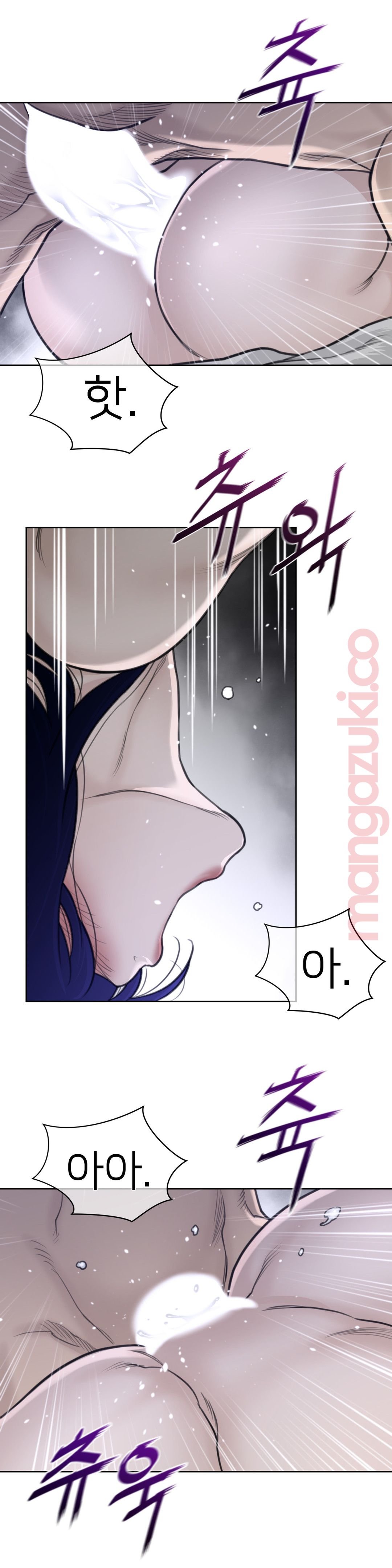 Perfect Half Raw Chapter 128 Page 8