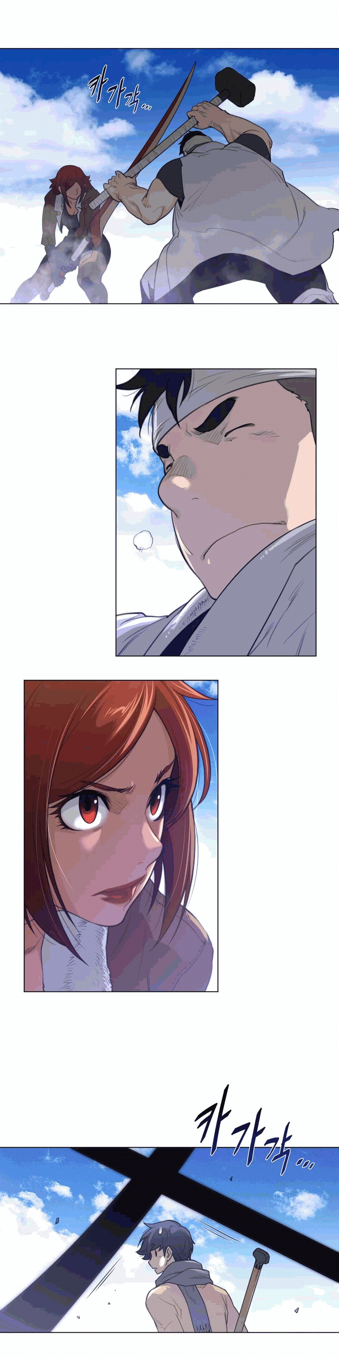 Perfect Half Raw Chapter 93 Page 13