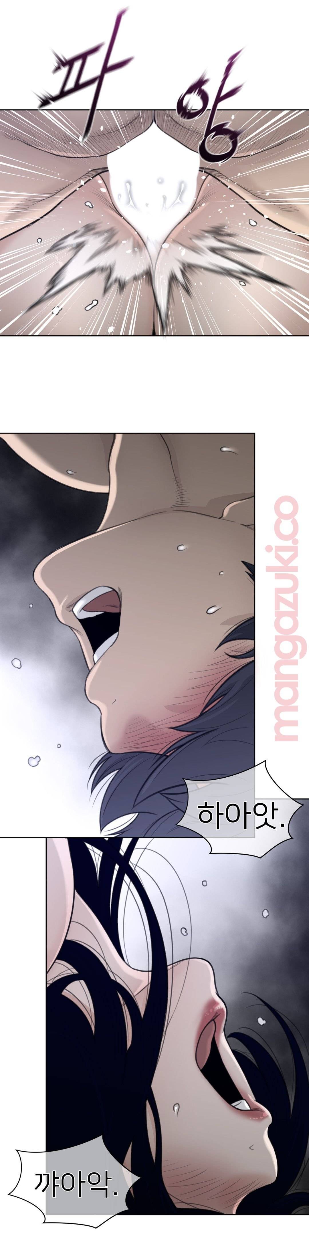 Perfect Half Raw Chapter 129 Page 10