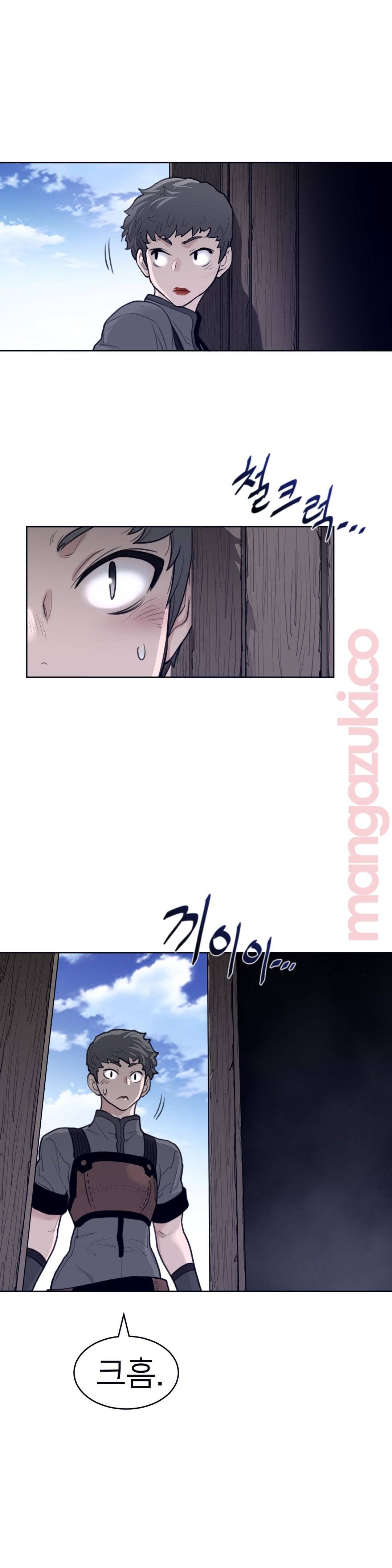 Perfect Half Raw Chapter 129 Page 14