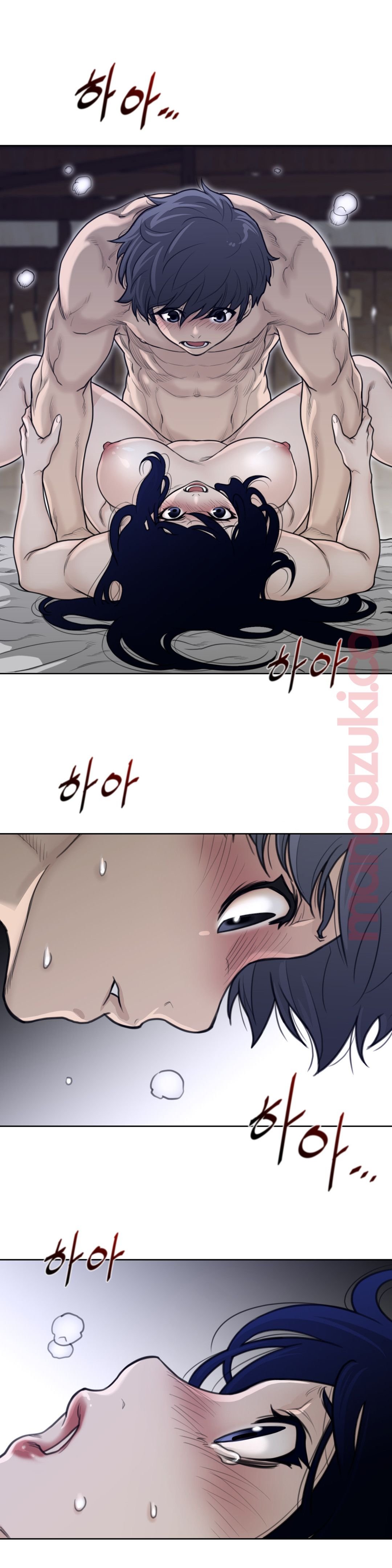 Perfect Half Raw Chapter 129 Page 6