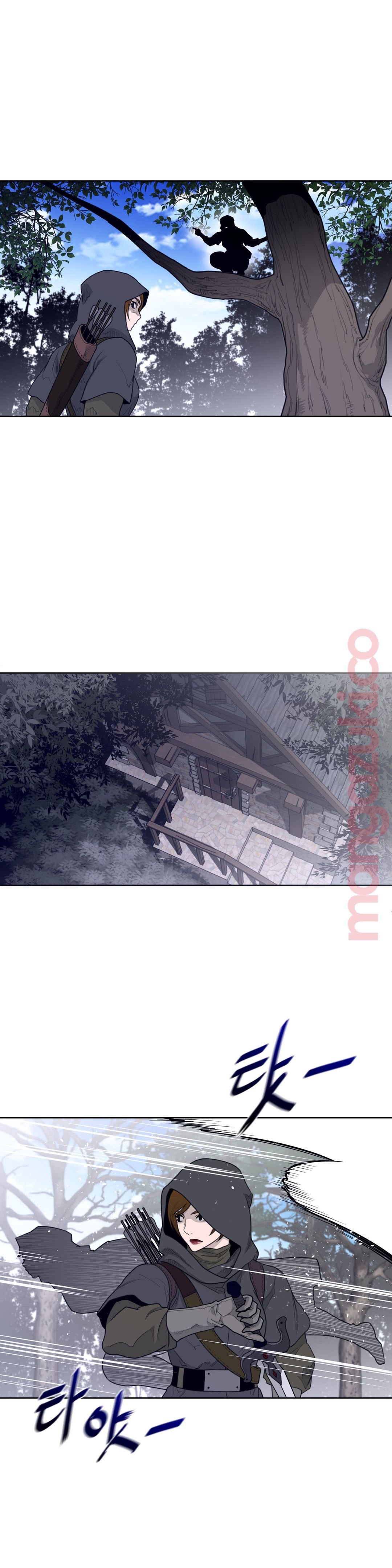 Perfect Half Raw Chapter 131 Page 12