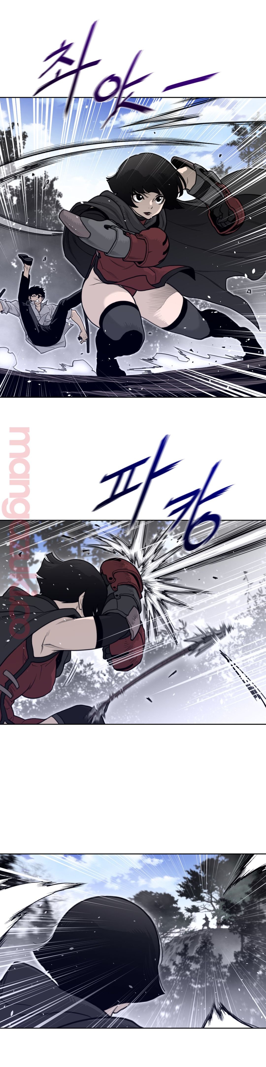 Perfect Half Raw Chapter 133 Page 7