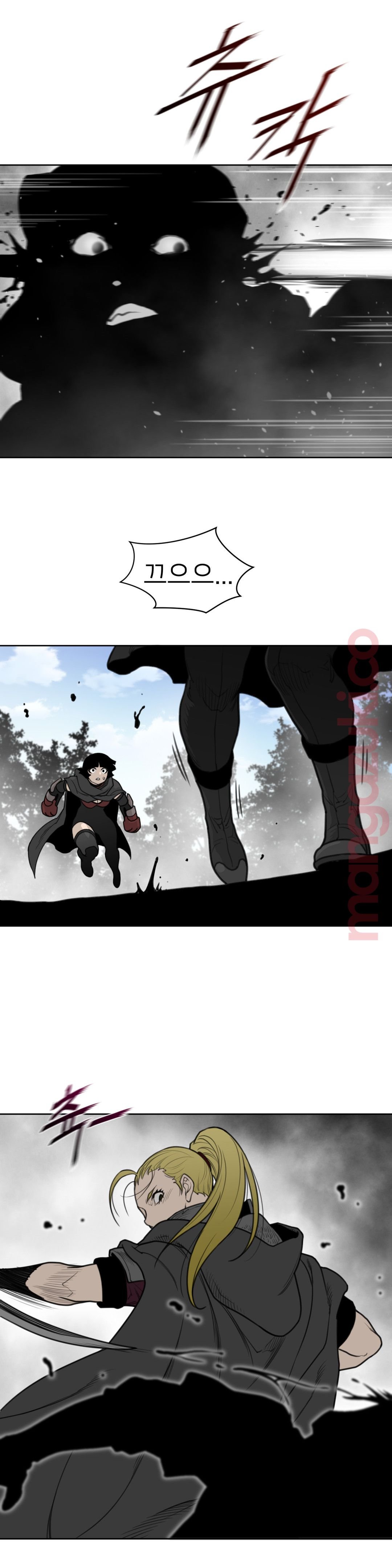 Perfect Half Raw Chapter 134 Page 16
