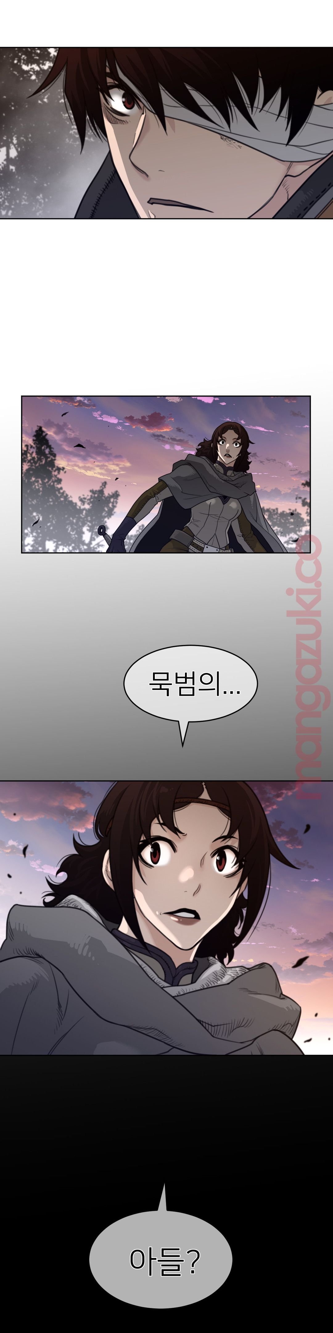 Perfect Half Raw Chapter 135 Page 22