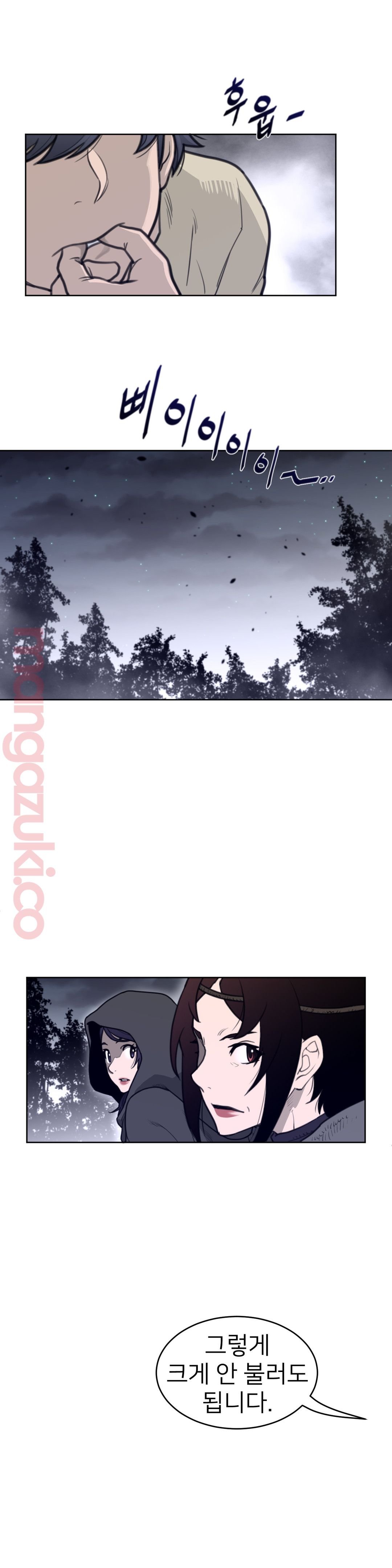 Perfect Half Raw Chapter 136 Page 19