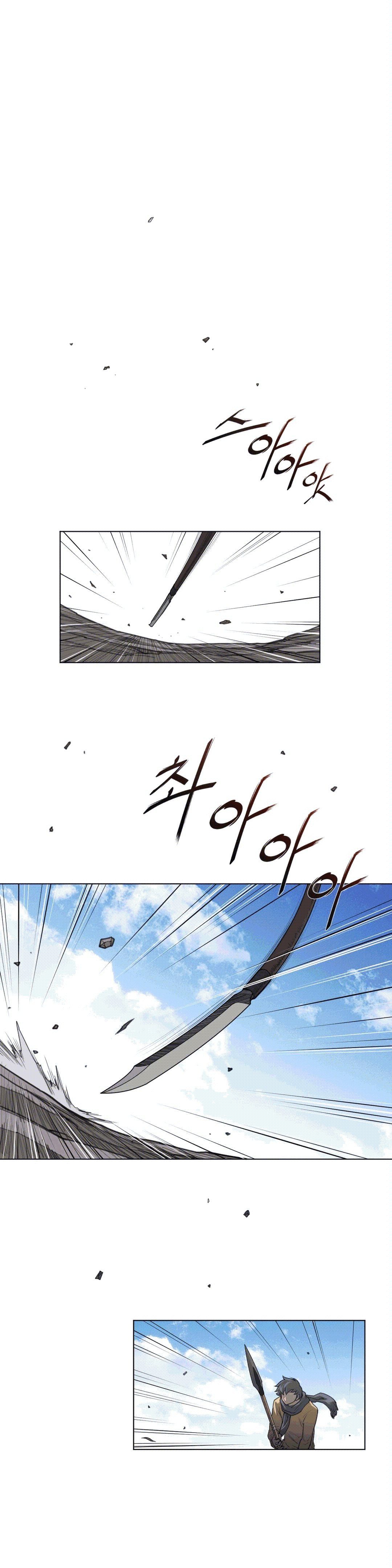Perfect Half Raw Chapter 95 Page 23