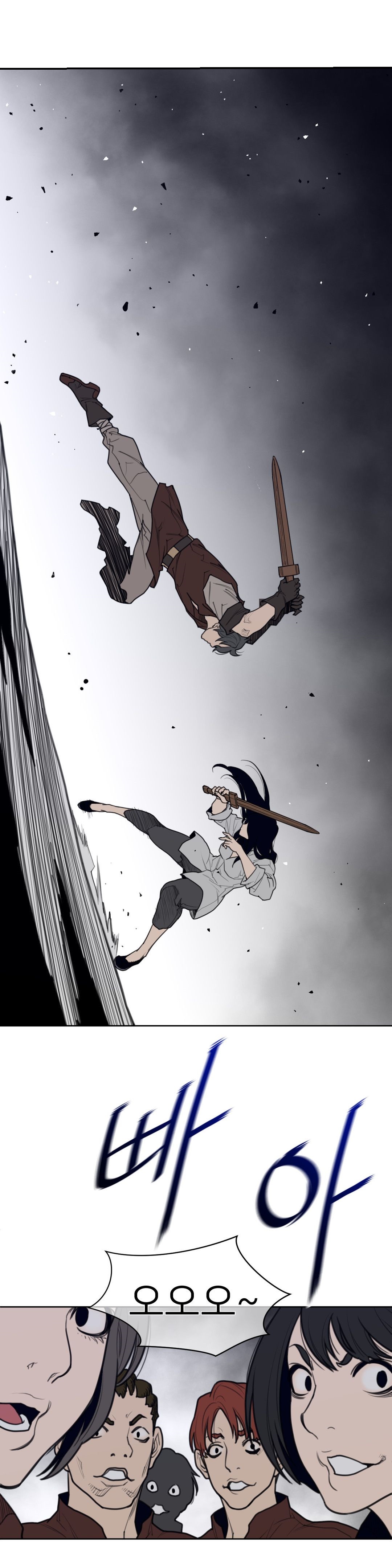 Perfect Half Raw Chapter 148 Page 10
