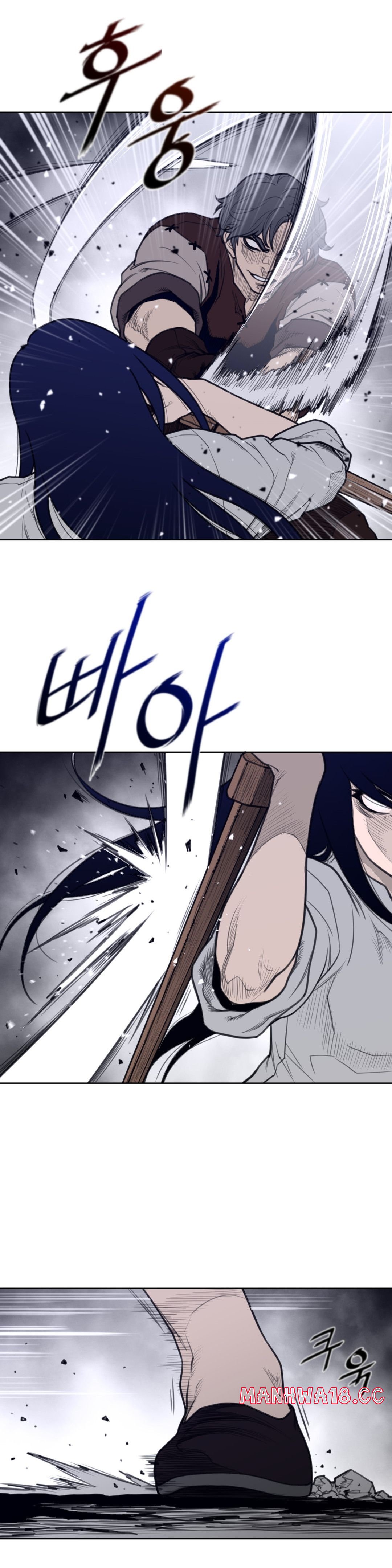 Perfect Half Raw Chapter 148 Page 9