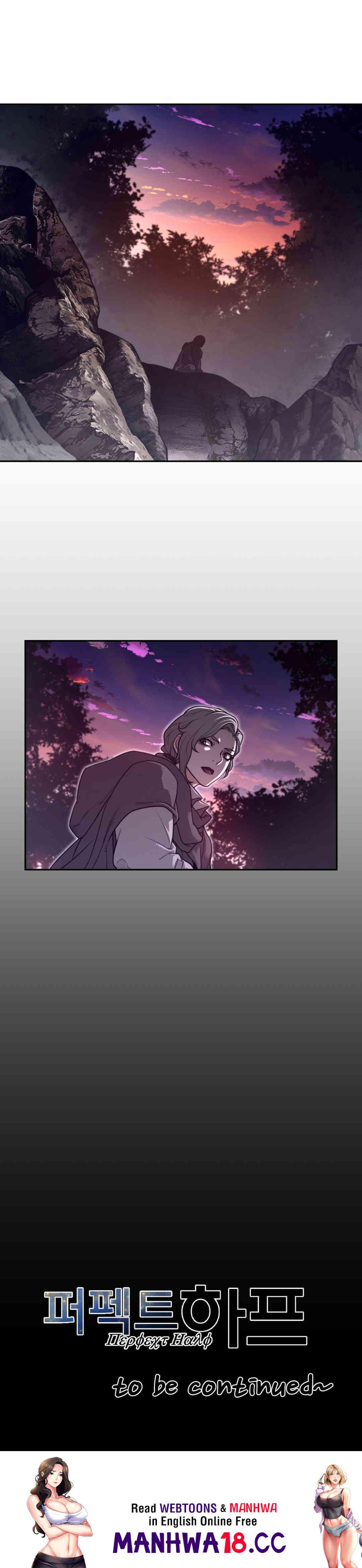 Perfect Half Raw Chapter 170 Page 21