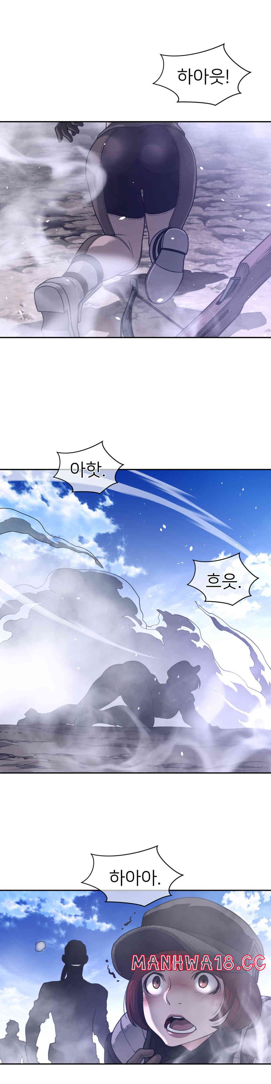Perfect Half Raw Chapter 170 Page 8