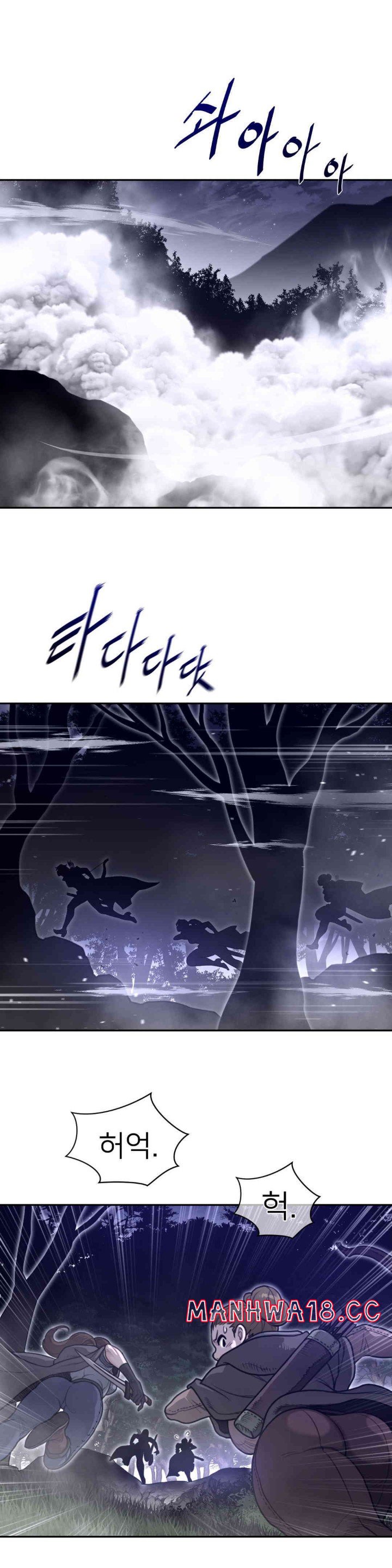 Perfect Half Raw Chapter 172 Page 14
