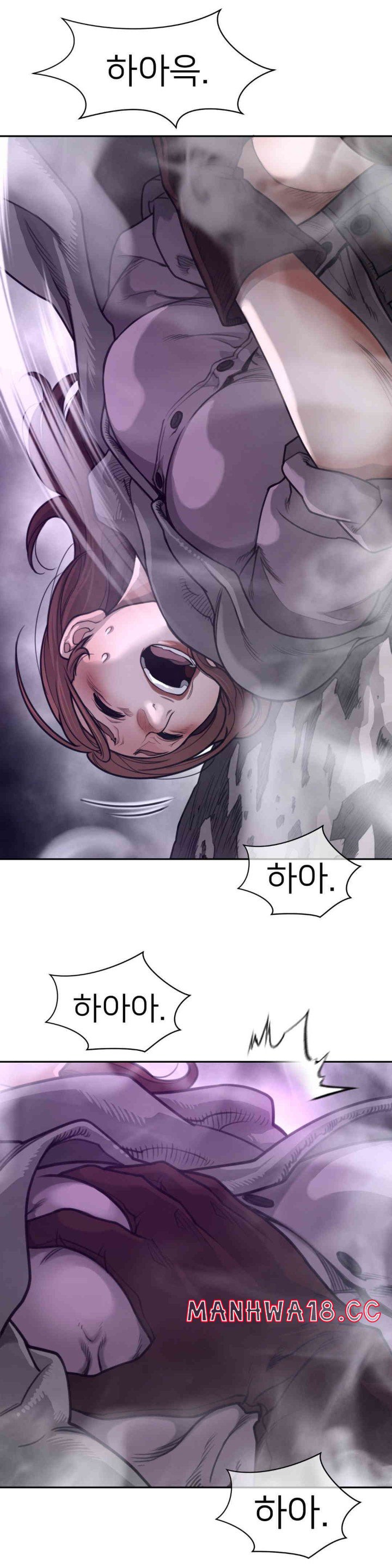 Perfect Half Raw Chapter 172 Page 18