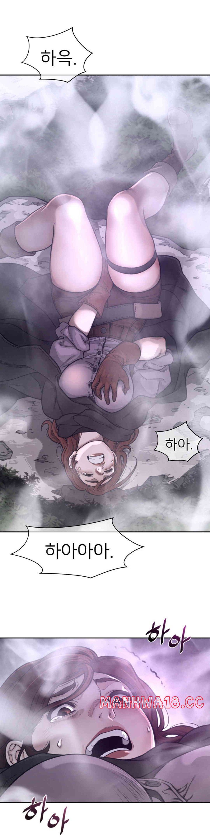 Perfect Half Raw Chapter 172 Page 19
