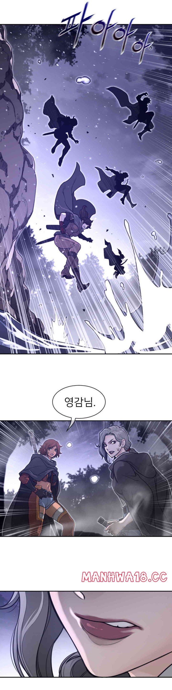 Perfect Half Raw Chapter 173 Page 16
