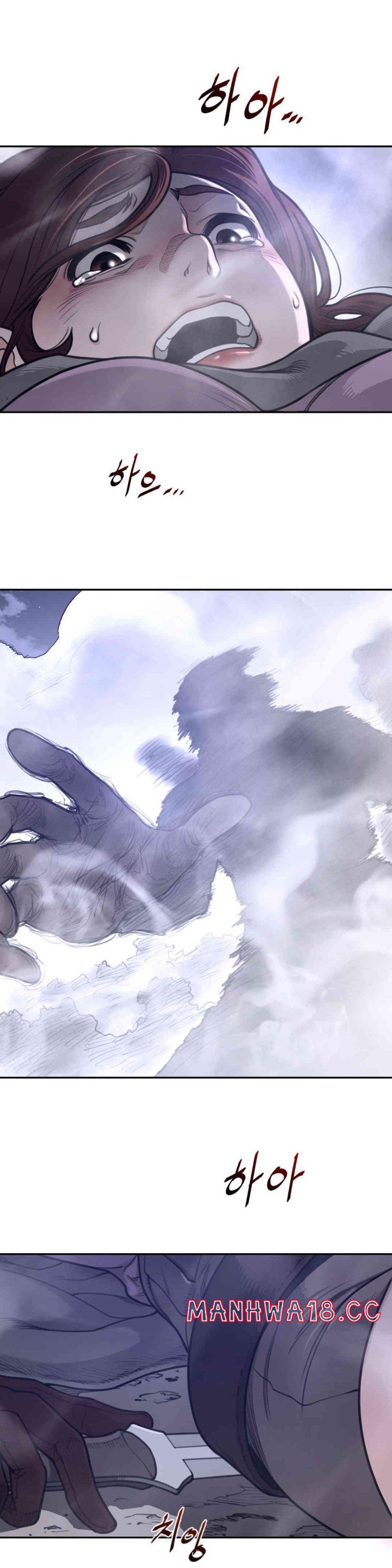 Perfect Half Raw Chapter 173 Page 4