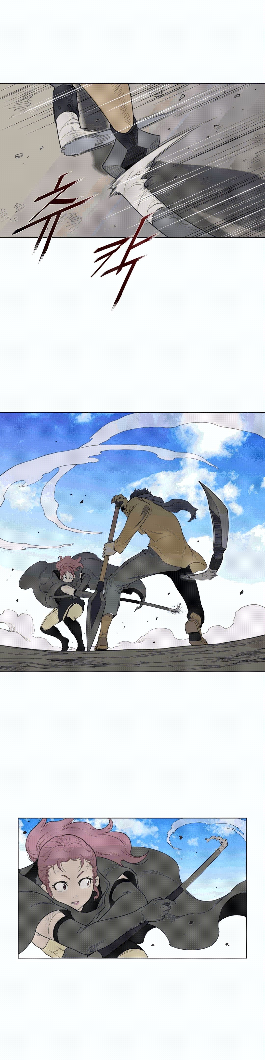 Perfect Half Raw Chapter 96 Page 10