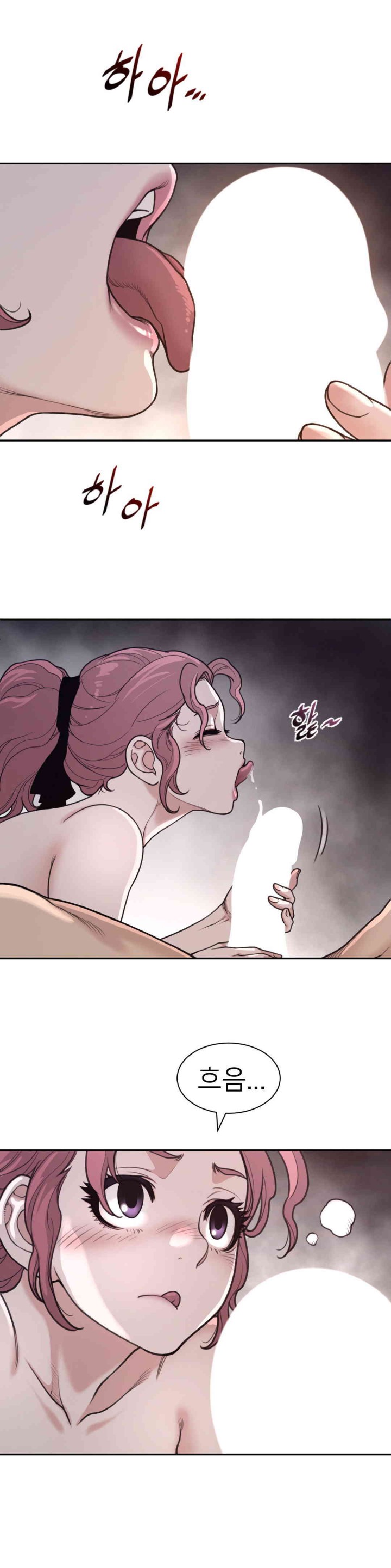 Perfect Half Raw Chapter 177 Page 11