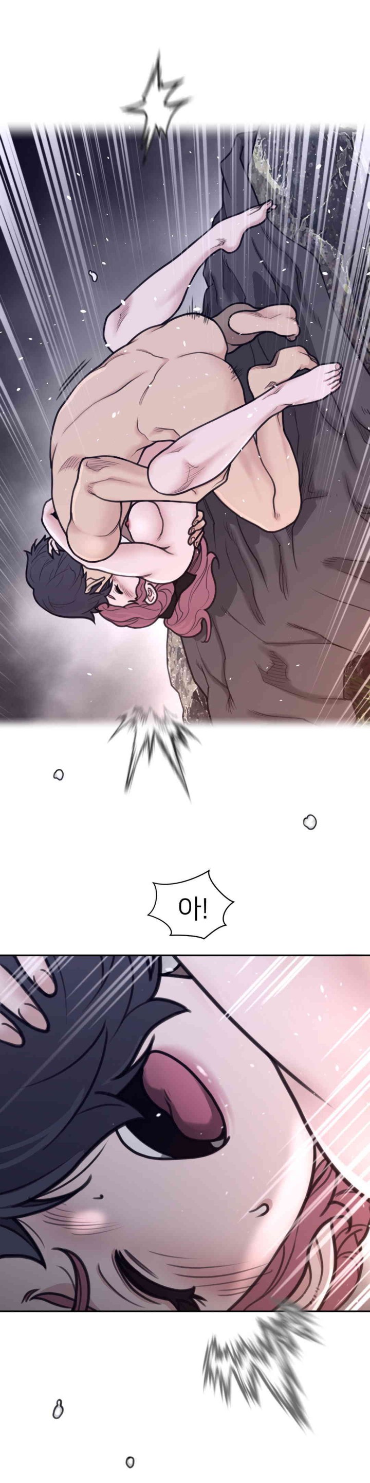 Perfect Half Raw Chapter 178 Page 7
