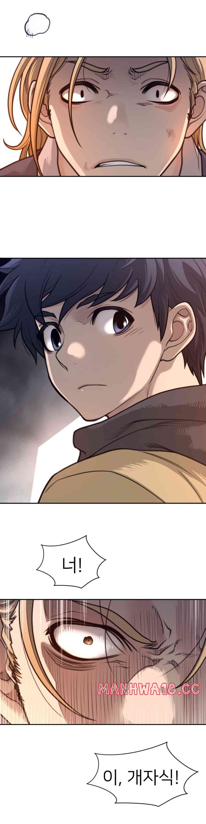 Perfect Half Raw Chapter 180 Page 9