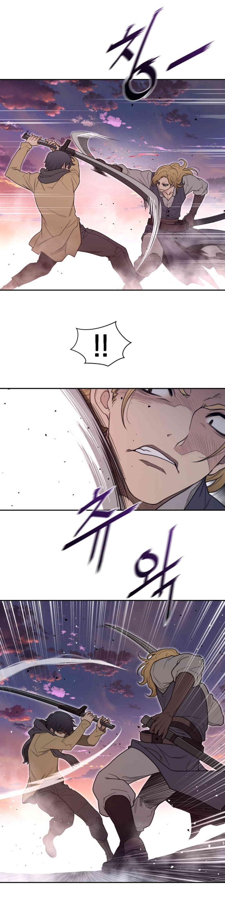 Perfect Half Raw Chapter 181 Page 5