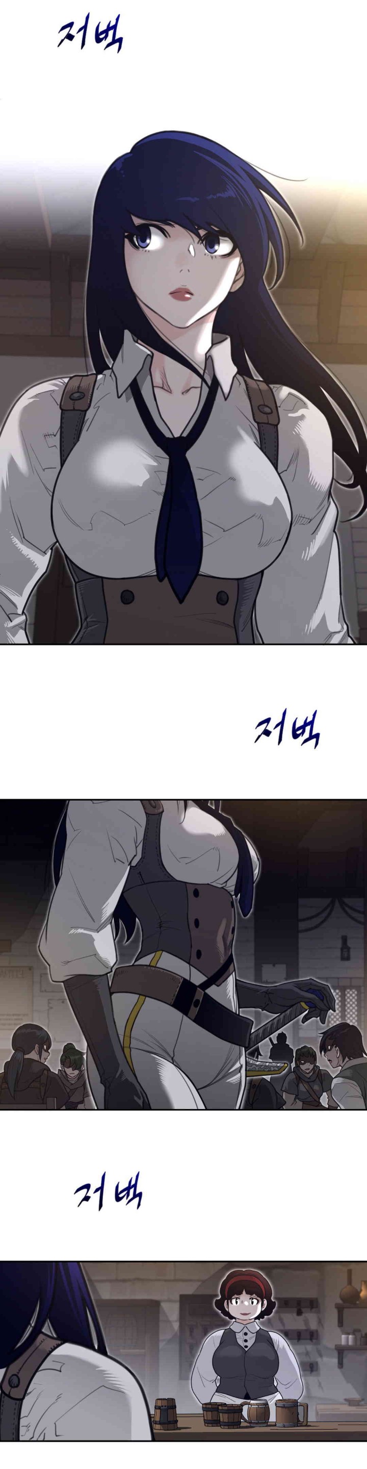 Perfect Half Raw Chapter 188 Page 8