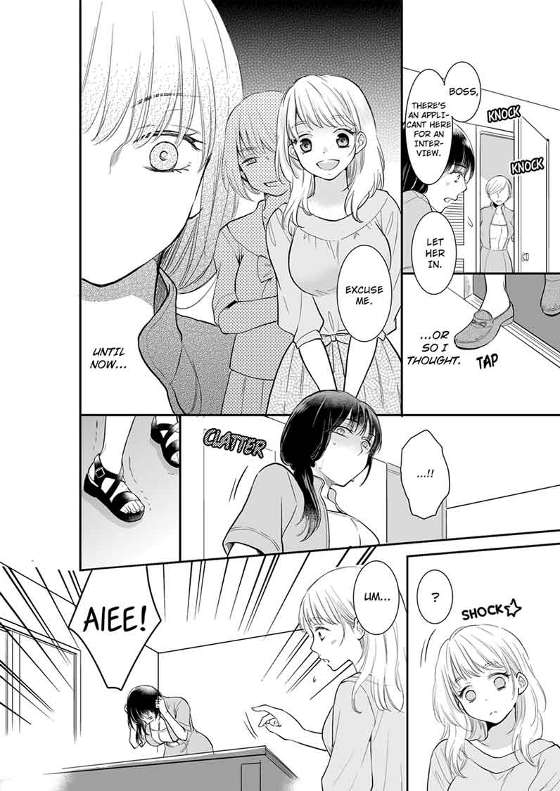Your Husband is Mine. ~Wet Penetration at the Midnight Salon~ Chapter 1 Page 6