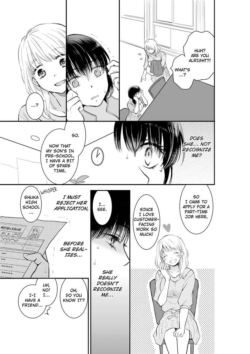 Your Husband is Mine. ~Wet Penetration at the Midnight Salon~ Chapter 1 Page 7