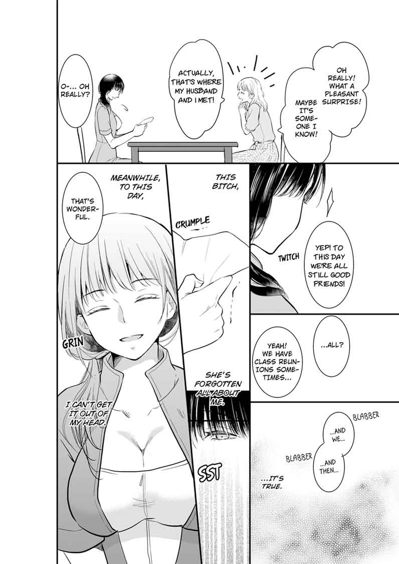 Your Husband is Mine. ~Wet Penetration at the Midnight Salon~ Chapter 1 Page 8
