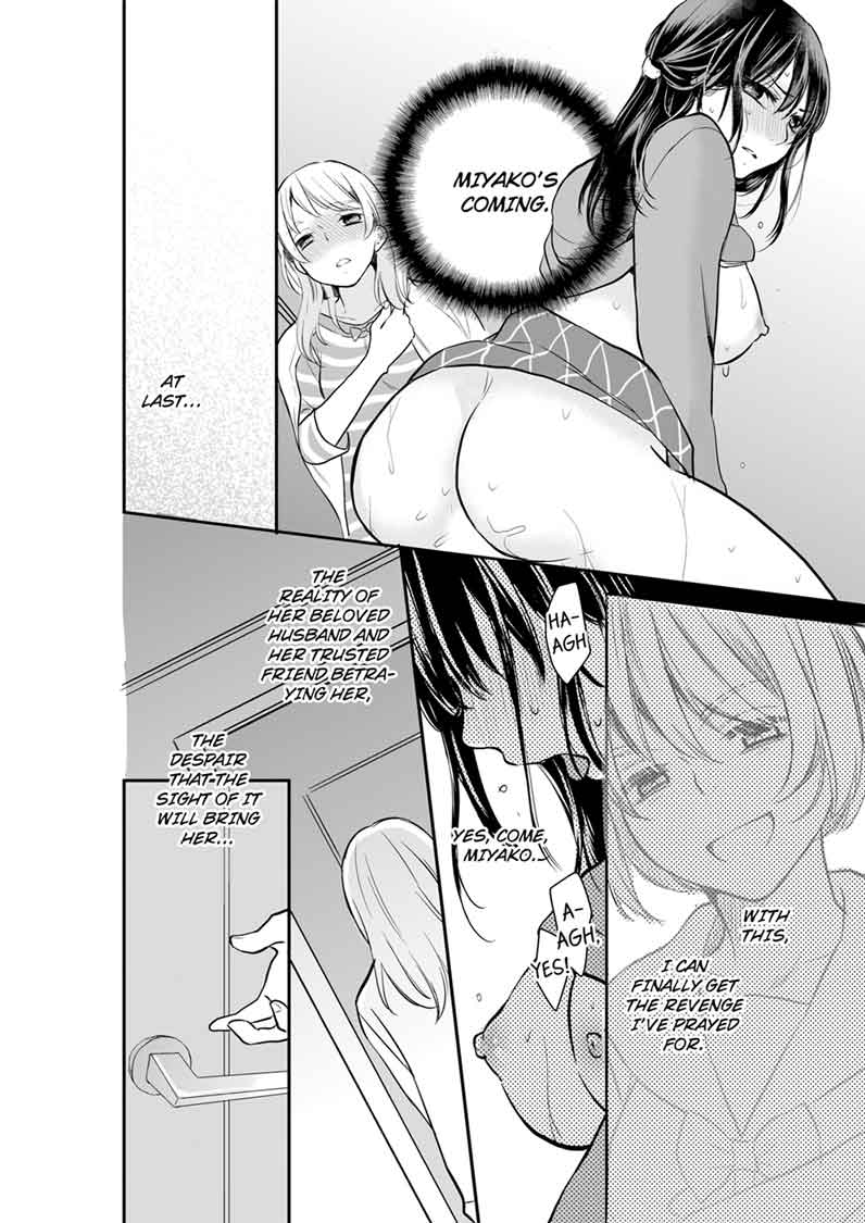 Your Husband is Mine. ~Wet Penetration at the Midnight Salon~ Chapter 10 Page 4