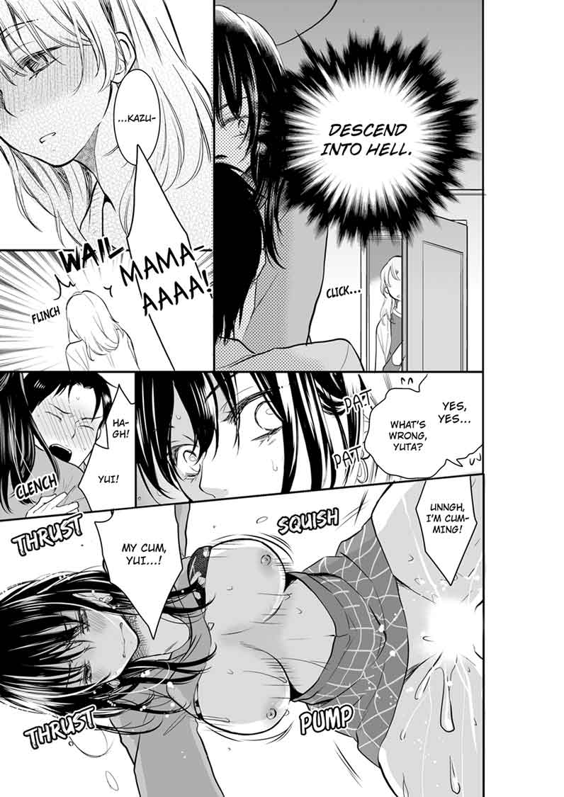 Your Husband is Mine. ~Wet Penetration at the Midnight Salon~ Chapter 10 Page 5