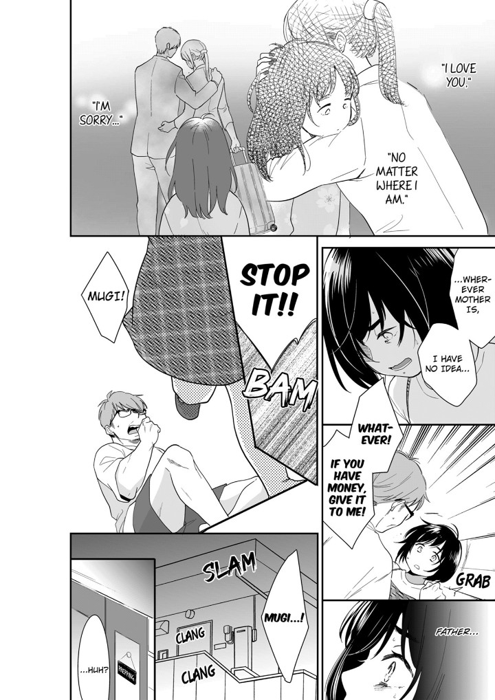 Your Husband is Mine. ~Wet Penetration at the Midnight Salon~ Chapter 100 Page 2