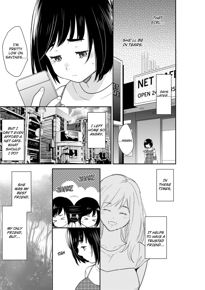 Your Husband is Mine. ~Wet Penetration at the Midnight Salon~ Chapter 100 Page 5