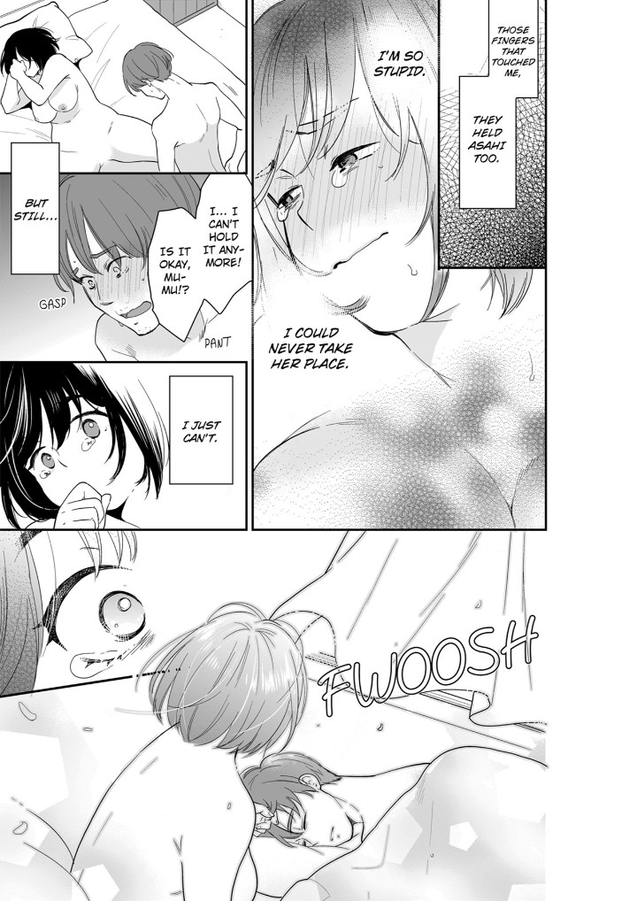 Your Husband is Mine. ~Wet Penetration at the Midnight Salon~ Chapter 101 Page 5