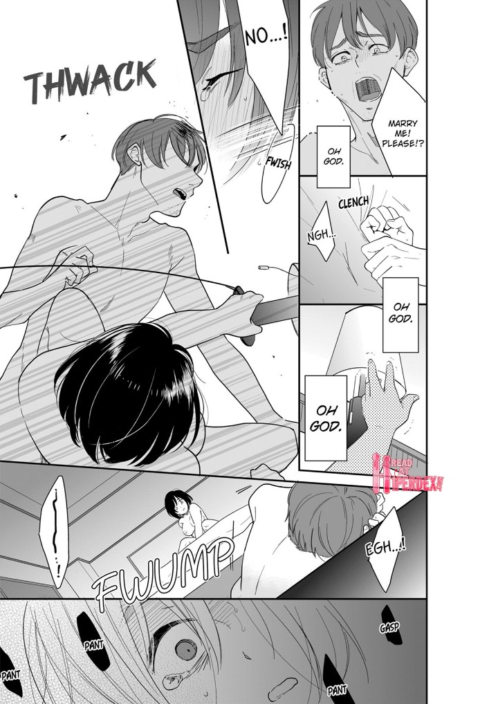 Your Husband is Mine. ~Wet Penetration at the Midnight Salon~ Chapter 101 Page 7
