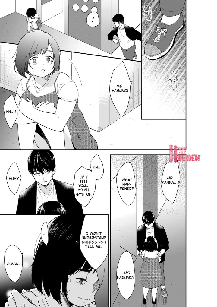 Your Husband is Mine. ~Wet Penetration at the Midnight Salon~ Chapter 102 Page 1