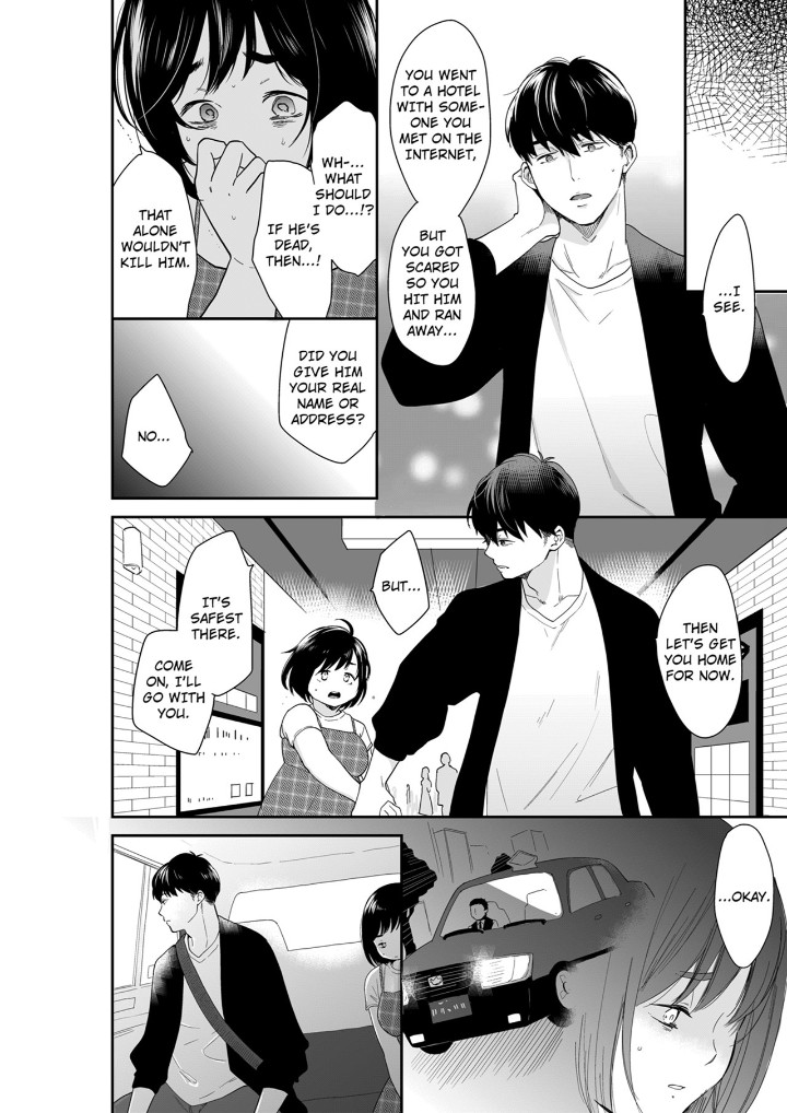 Your Husband is Mine. ~Wet Penetration at the Midnight Salon~ Chapter 102 Page 2
