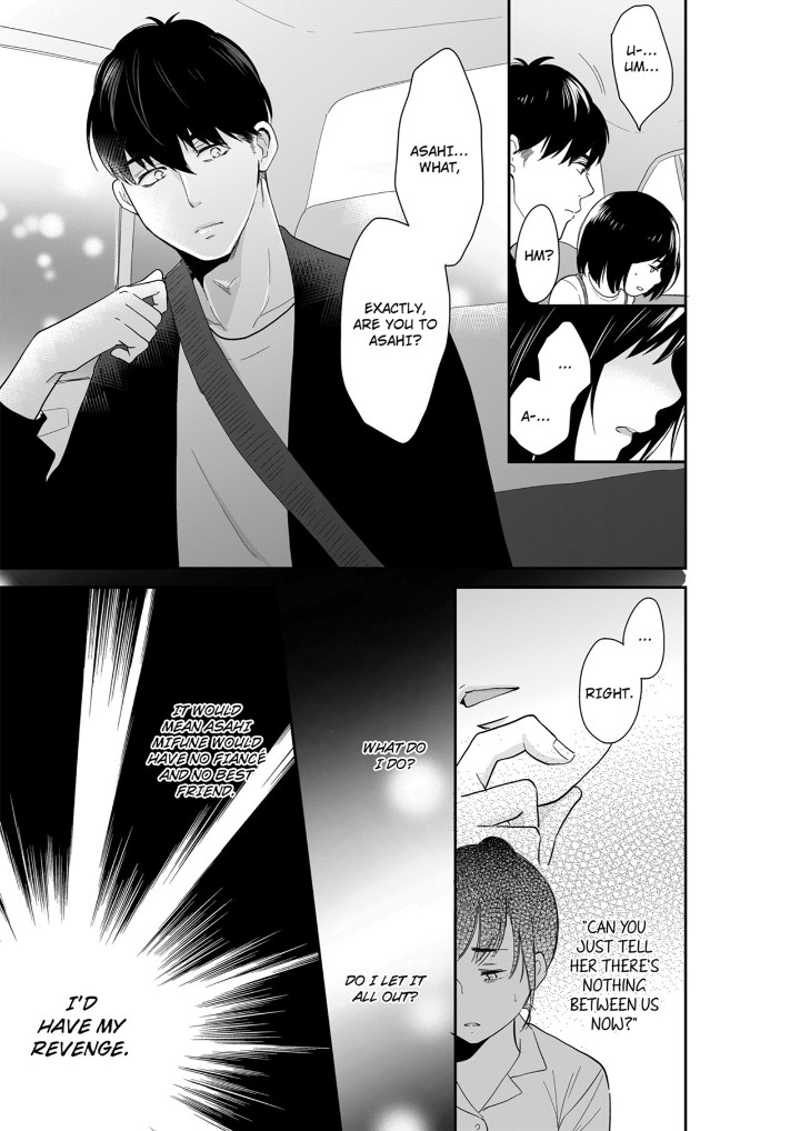 Your Husband is Mine. ~Wet Penetration at the Midnight Salon~ Chapter 102 Page 3
