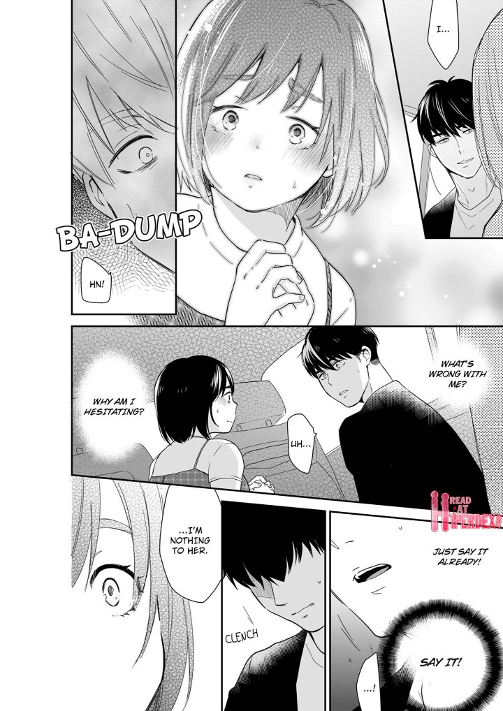 Your Husband is Mine. ~Wet Penetration at the Midnight Salon~ Chapter 102 Page 4