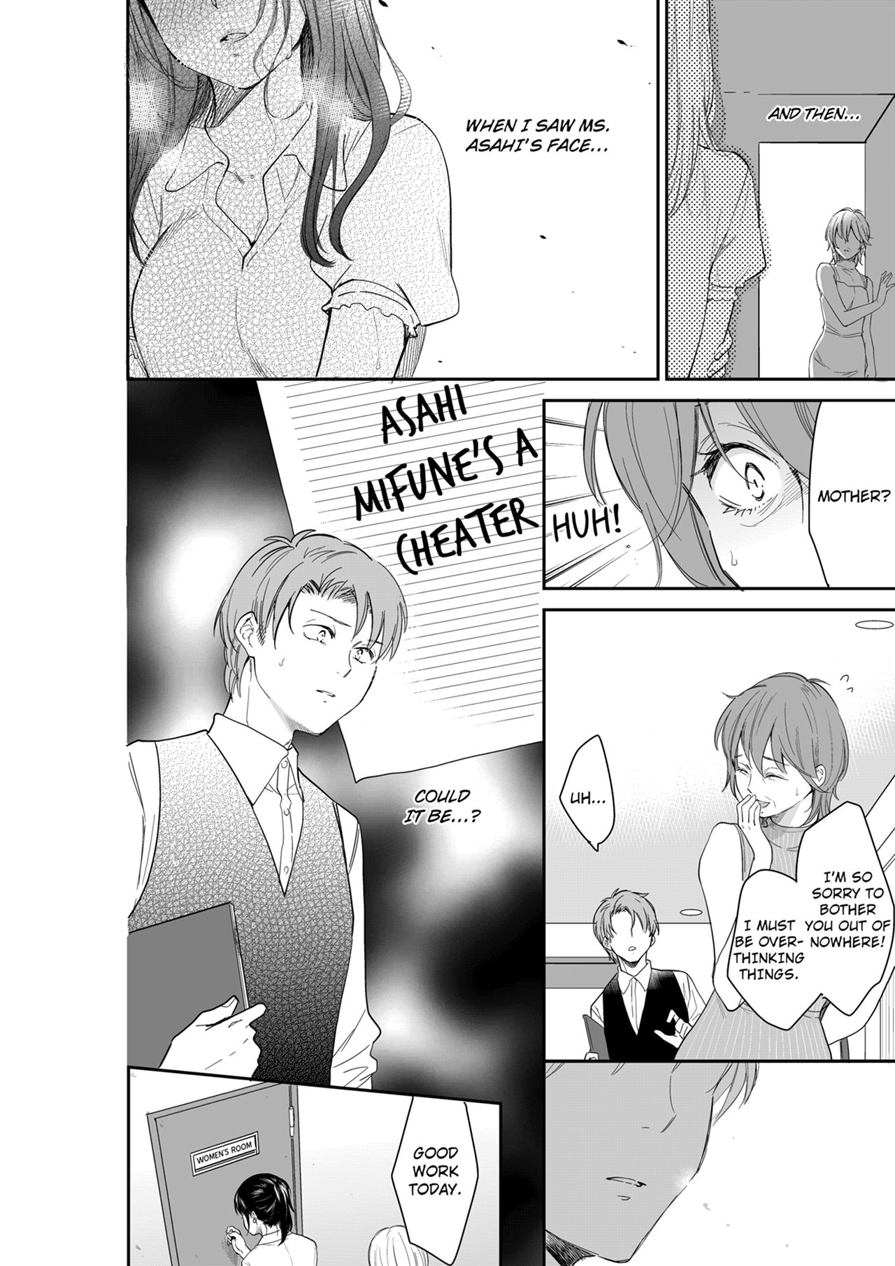 Your Husband is Mine. ~Wet Penetration at the Midnight Salon~ Chapter 103 Page 2