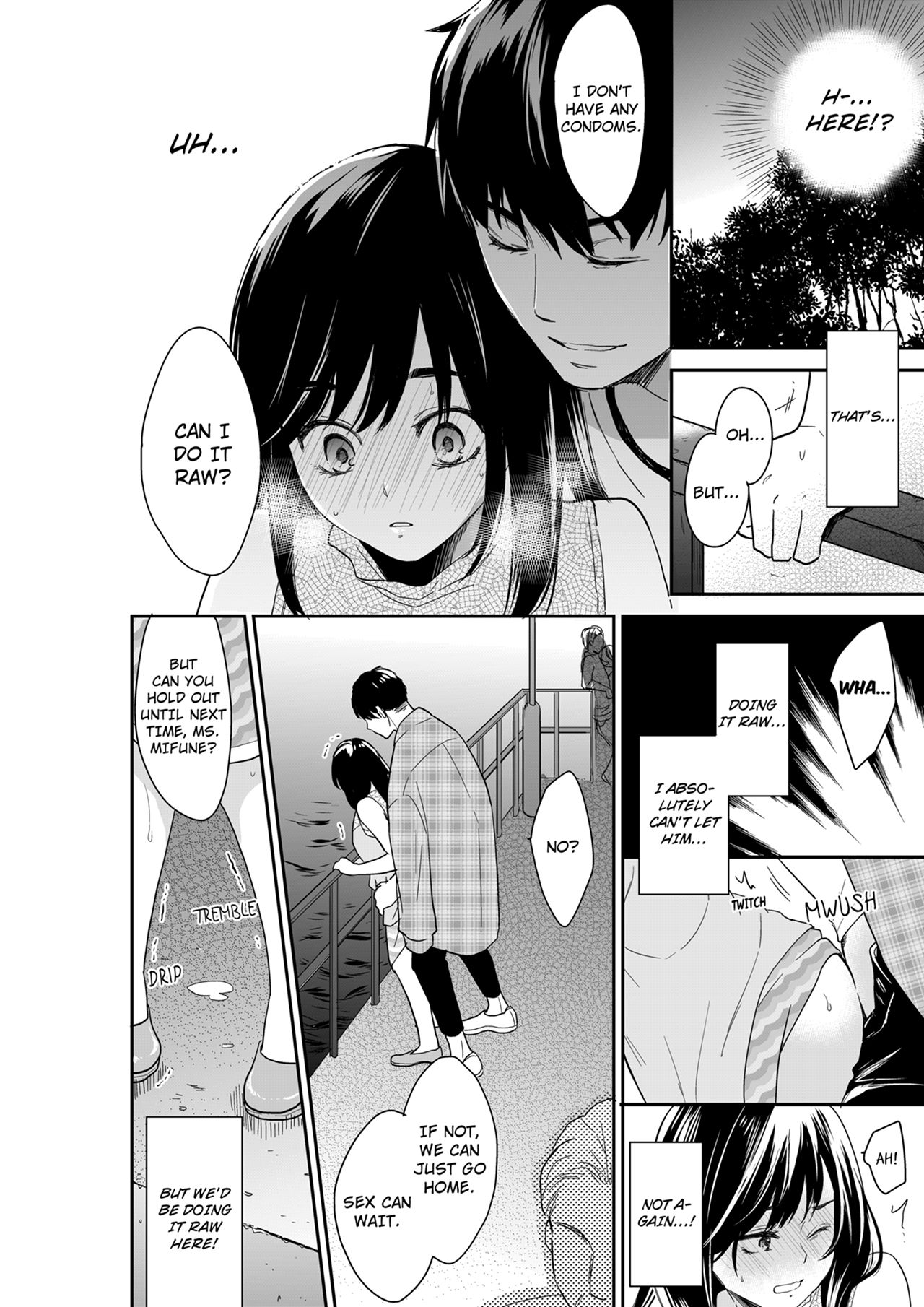 Your Husband is Mine. ~Wet Penetration at the Midnight Salon~ Chapter 104 Page 4
