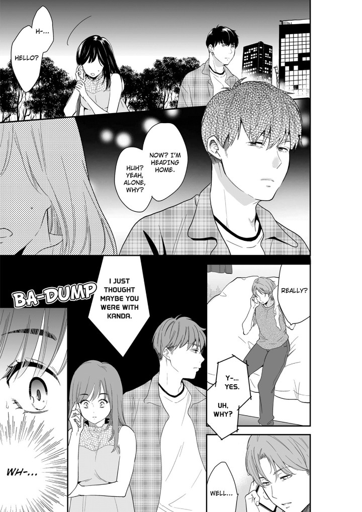 Your Husband is Mine. ~Wet Penetration at the Midnight Salon~ Chapter 105 Page 1