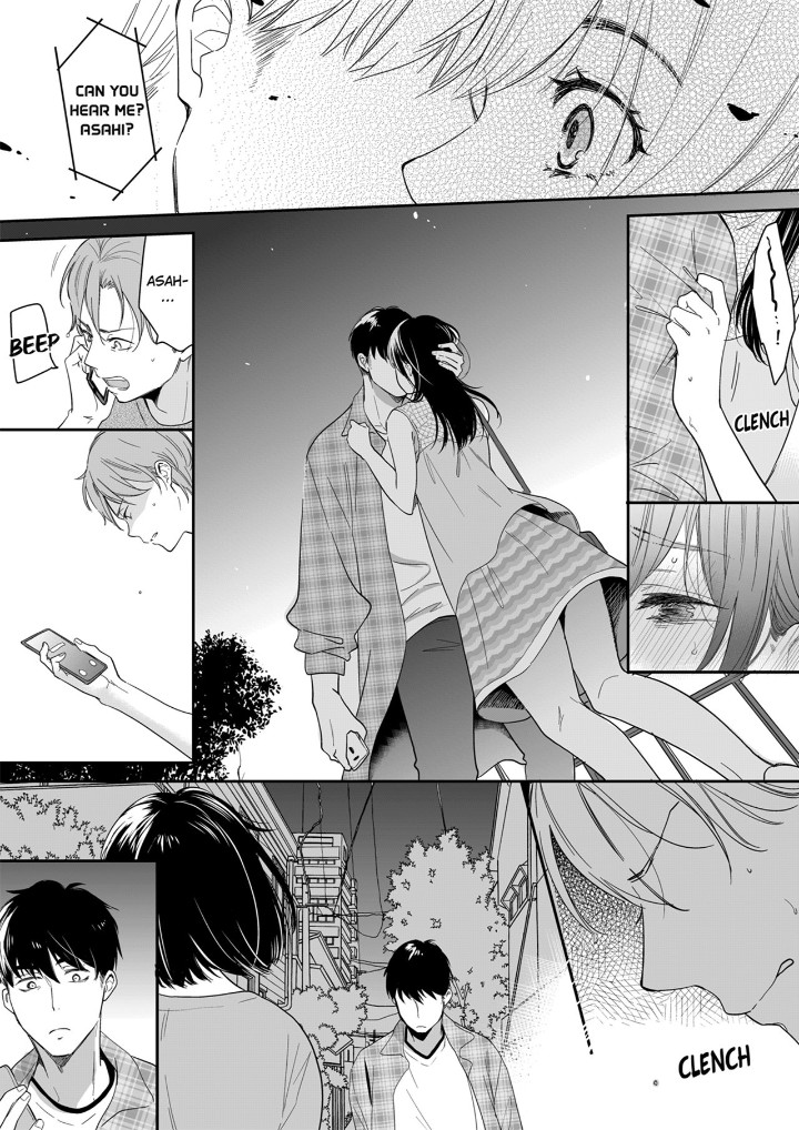 Your Husband is Mine. ~Wet Penetration at the Midnight Salon~ Chapter 105 Page 4